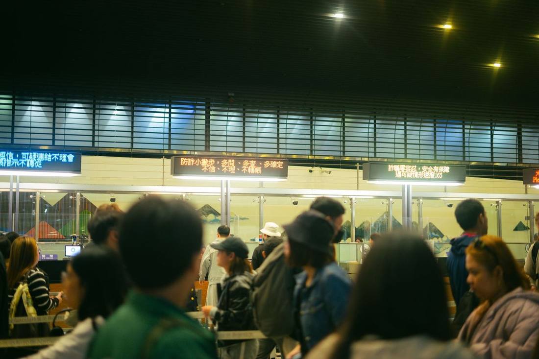 International arrivals at Pearson: how long customs really takes and when to book the car